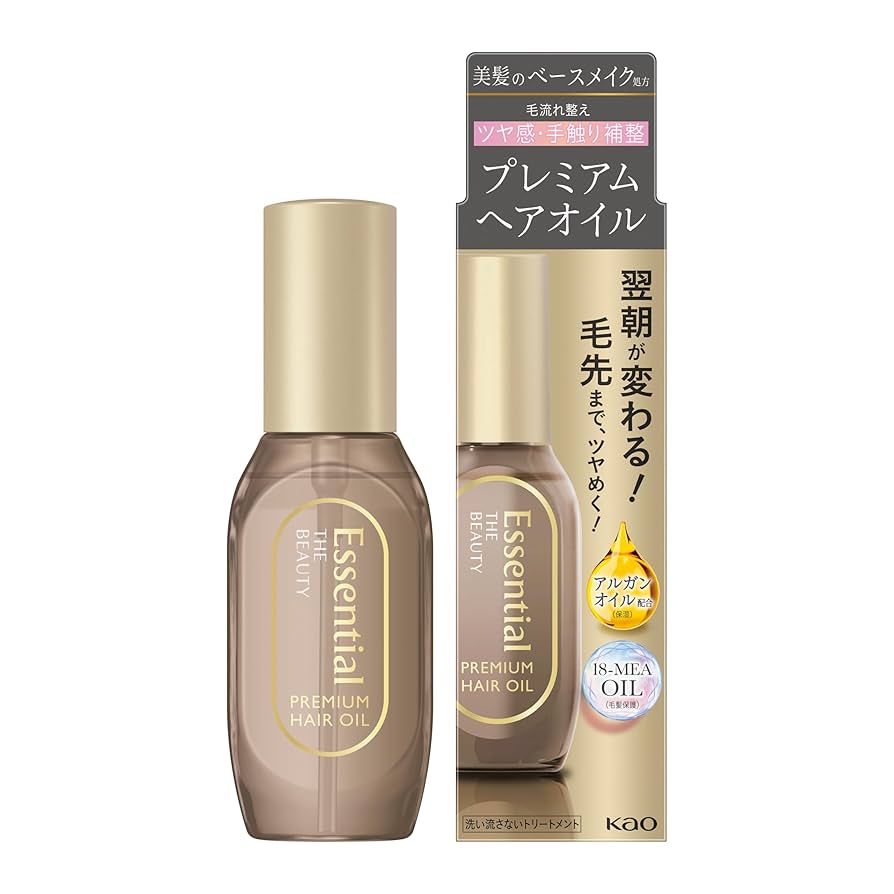 Amazon.co.jp: エッセンシャル ザビューティ 髪のキメ美容